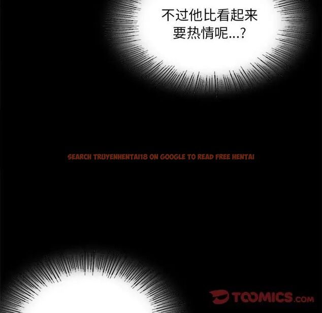 查看漫画完美妻子的背叛/背叛的開始 - 第23話 - sayhentaiz.net中的1761213图片