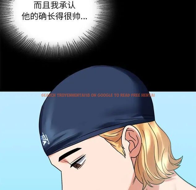 查看漫画完美妻子的背叛/背叛的開始 - 第23話 - sayhentaiz.net中的1761214图片