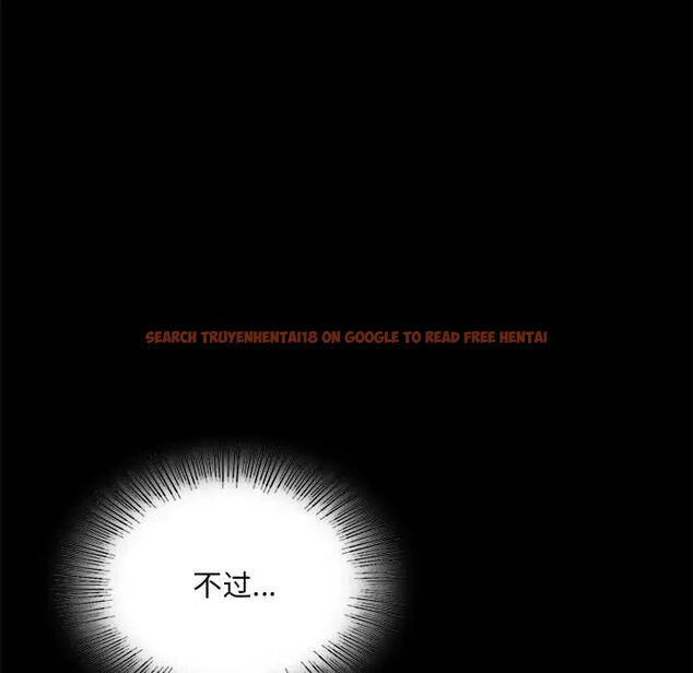 查看漫画完美妻子的背叛/背叛的開始 - 第23話 - sayhentaiz.net中的1761216图片