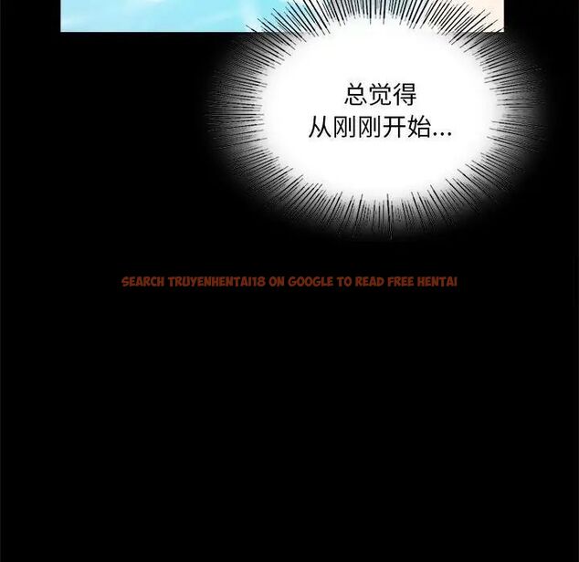 查看漫画完美妻子的背叛/背叛的開始 - 第23話 - sayhentaiz.net中的1761218图片