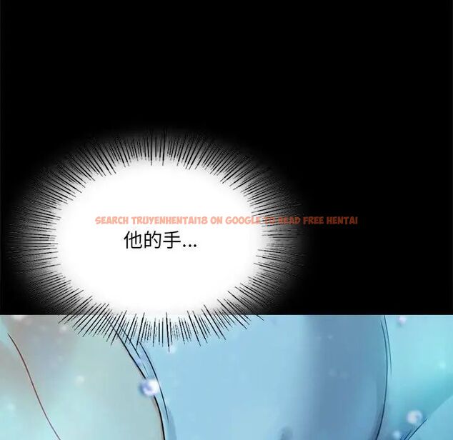 查看漫画完美妻子的背叛/背叛的開始 - 第23話 - sayhentaiz.net中的1761219图片