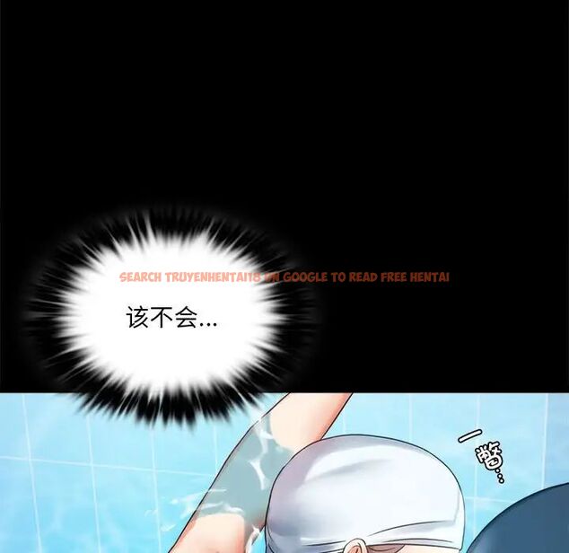 查看漫画完美妻子的背叛/背叛的開始 - 第23話 - sayhentaiz.net中的1761224图片