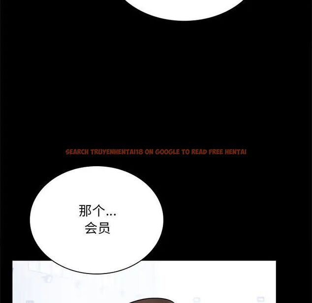查看漫画完美妻子的背叛/背叛的開始 - 第23話 - sayhentaiz.net中的1761234图片