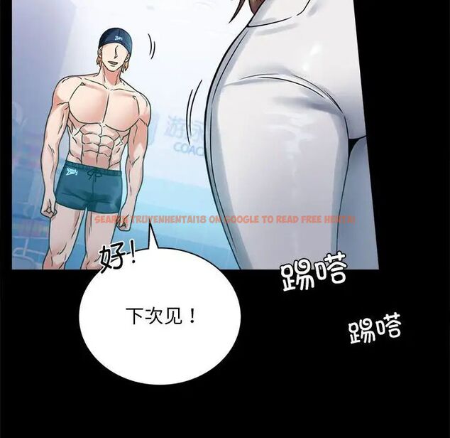 查看漫画完美妻子的背叛/背叛的開始 - 第23話 - sayhentaiz.net中的1761243图片