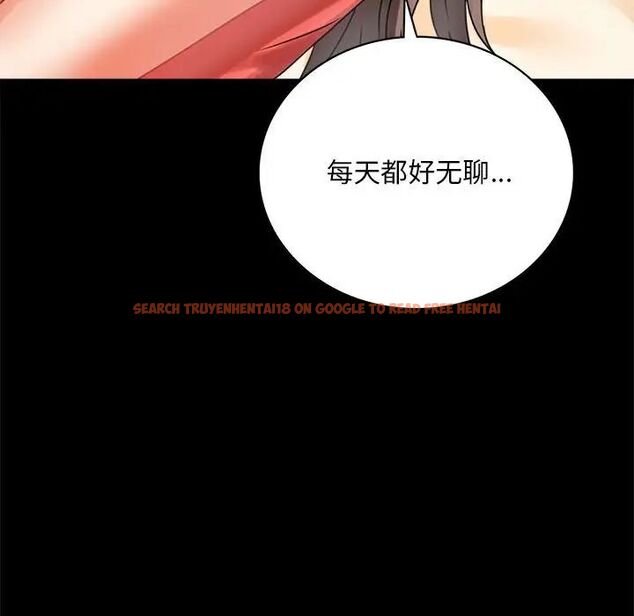 查看漫画完美妻子的背叛/背叛的開始 - 第23話 - sayhentaiz.net中的1761258图片
