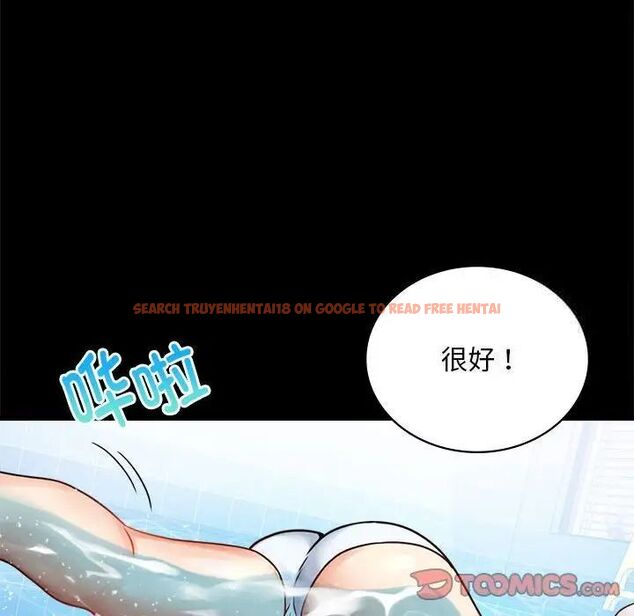 查看漫画完美妻子的背叛/背叛的開始 - 第23話 - sayhentaiz.net中的1761261图片