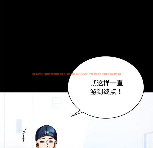 查看漫画完美妻子的背叛/背叛的開始 - 第23話 - sayhentaiz.net中的1761266图片