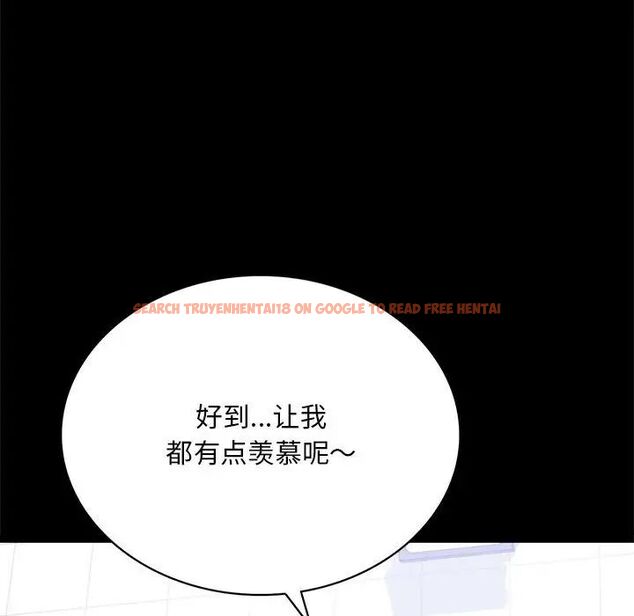 查看漫画完美妻子的背叛/背叛的開始 - 第23話 - sayhentaiz.net中的1761276图片