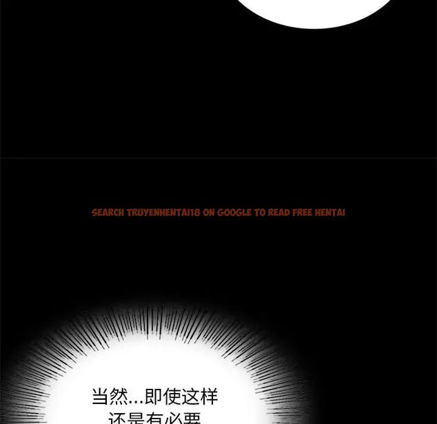 查看漫画完美妻子的背叛/背叛的開始 - 第23話 - sayhentaiz.net中的1761282图片