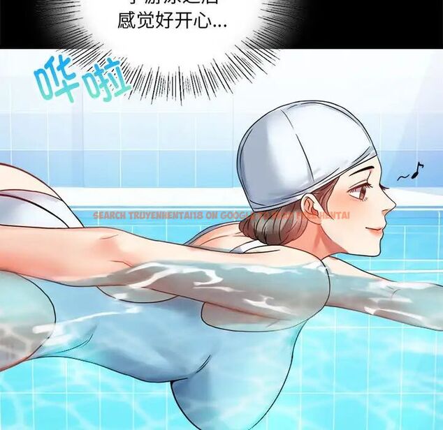 查看漫画完美妻子的背叛/背叛的開始 - 第23話 - sayhentaiz.net中的1761287图片