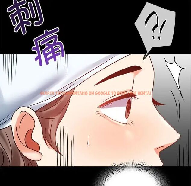 查看漫画完美妻子的背叛/背叛的開始 - 第23話 - sayhentaiz.net中的1761289图片