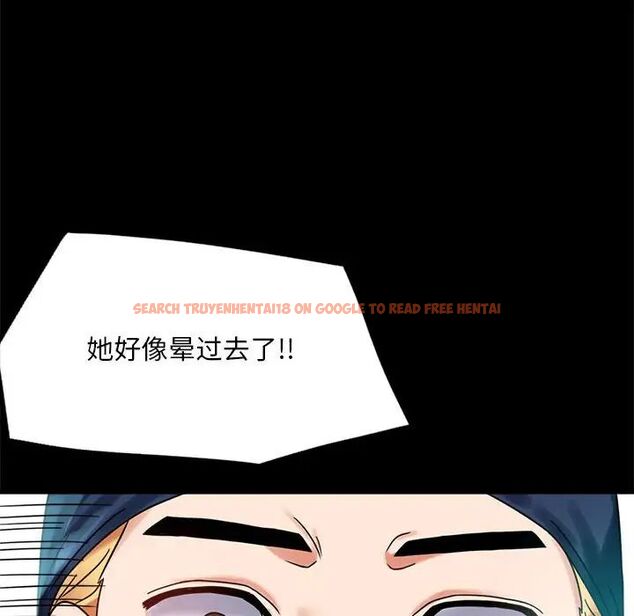 查看漫画完美妻子的背叛/背叛的開始 - 第23話 - sayhentaiz.net中的1761298图片