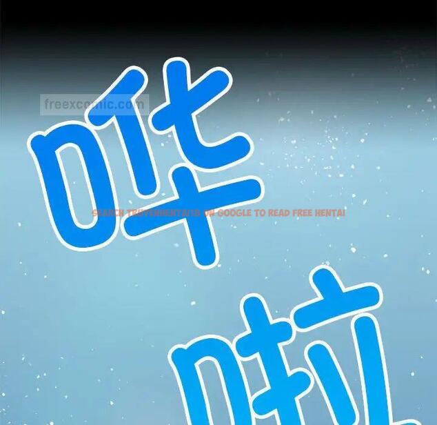 查看漫画完美妻子的背叛/背叛的開始 - 第23話 - sayhentaiz.net中的1761305图片