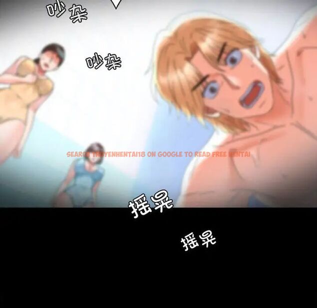 查看漫画完美妻子的背叛/背叛的開始 - 第23話 - sayhentaiz.net中的1761311图片
