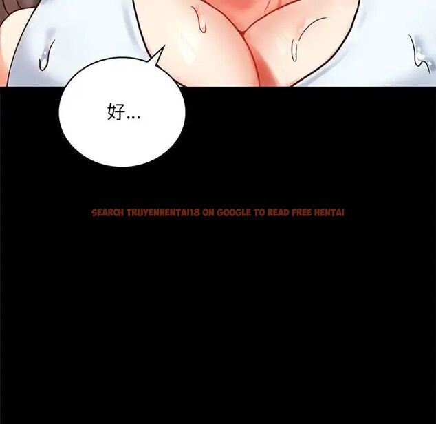 查看漫画完美妻子的背叛/背叛的開始 - 第23話 - sayhentaiz.net中的1761323图片