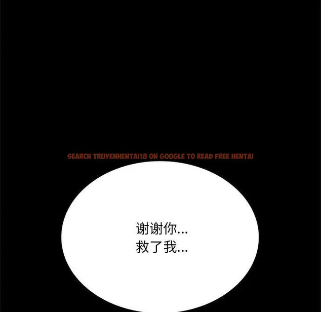 查看漫画完美妻子的背叛/背叛的開始 - 第23話 - sayhentaiz.net中的1761324图片