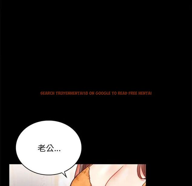 查看漫画完美妻子的背叛/背叛的開始 - 第23話 - sayhentaiz.net中的1761327图片