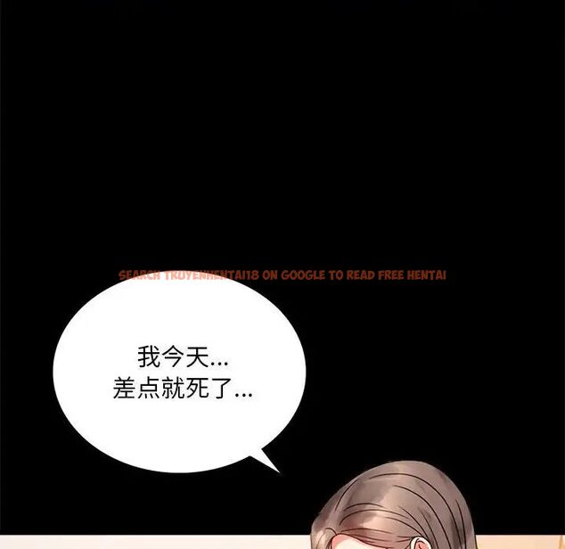 查看漫画完美妻子的背叛/背叛的開始 - 第23話 - sayhentaiz.net中的1761329图片