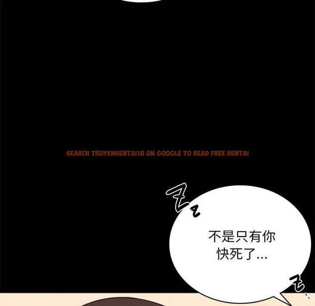 查看漫画完美妻子的背叛/背叛的開始 - 第23話 - sayhentaiz.net中的1761336图片