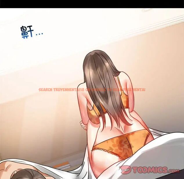 查看漫画完美妻子的背叛/背叛的開始 - 第23話 - sayhentaiz.net中的1761341图片