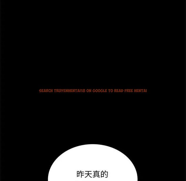 查看漫画完美妻子的背叛/背叛的開始 - 第23話 - sayhentaiz.net中的1761344图片