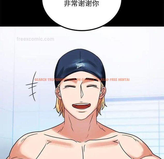 查看漫画完美妻子的背叛/背叛的開始 - 第23話 - sayhentaiz.net中的1761345图片
