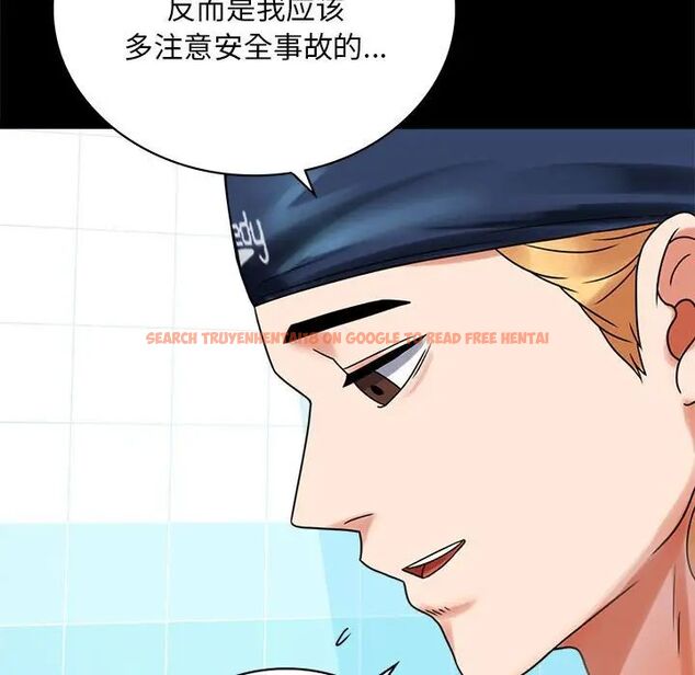查看漫画完美妻子的背叛/背叛的開始 - 第23話 - sayhentaiz.net中的1761350图片