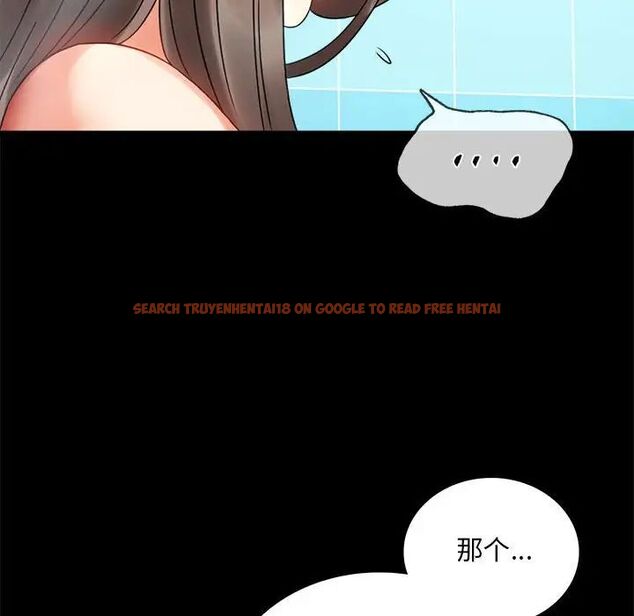 查看漫画完美妻子的背叛/背叛的開始 - 第23話 - sayhentaiz.net中的1761353图片
