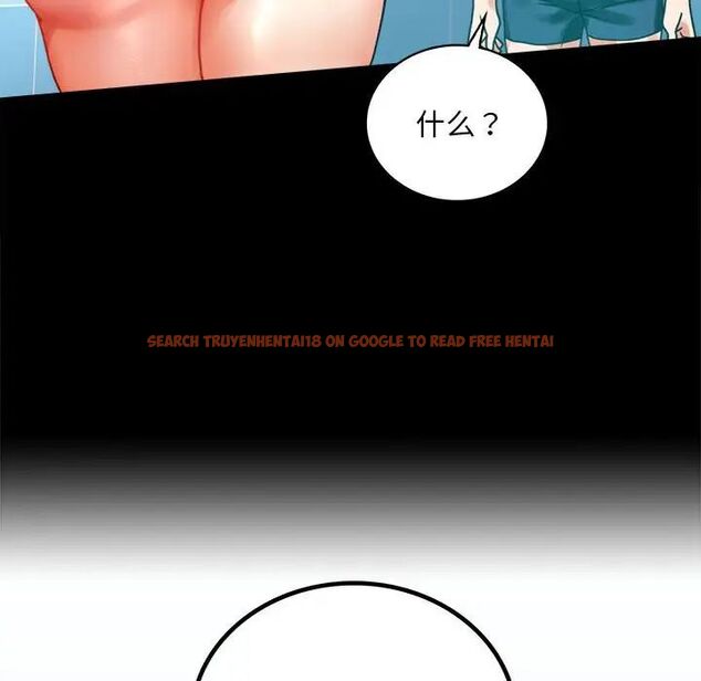 查看漫画完美妻子的背叛/背叛的開始 - 第23話 - sayhentaiz.net中的1761355图片
