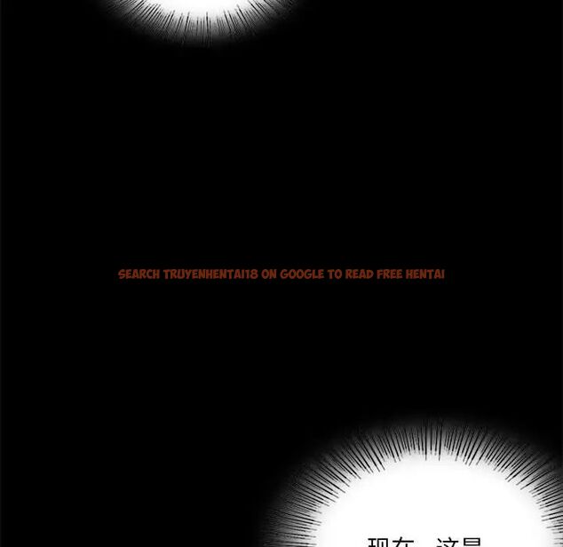 查看漫画完美妻子的背叛/背叛的開始 - 第23話 - sayhentaiz.net中的1761362图片