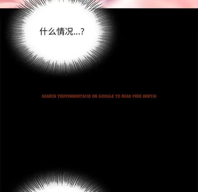 查看漫画完美妻子的背叛/背叛的開始 - 第23話 - sayhentaiz.net中的1761364图片