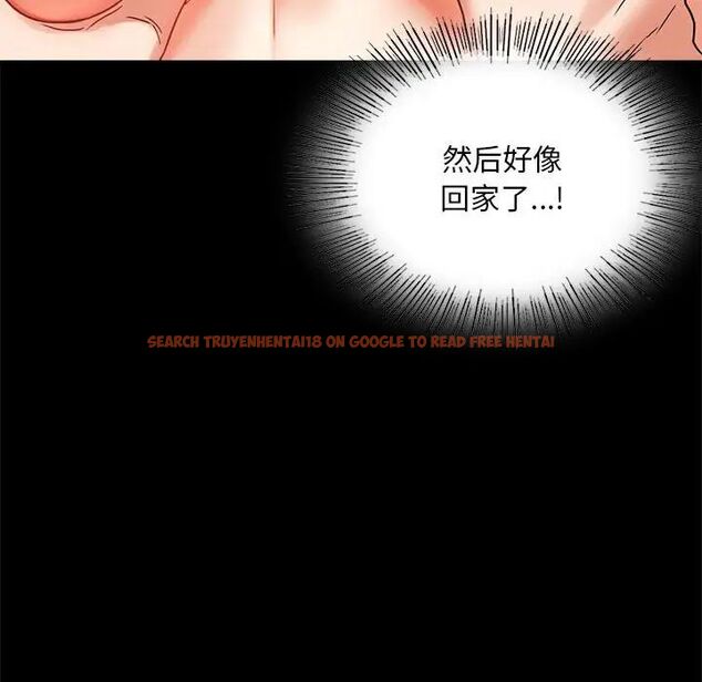 查看漫画完美妻子的背叛/背叛的開始 - 第23話 - sayhentaiz.net中的1761366图片