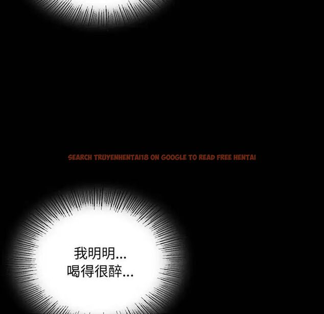 查看漫画完美妻子的背叛/背叛的開始 - 第24話 - sayhentaiz.net中的1780631图片