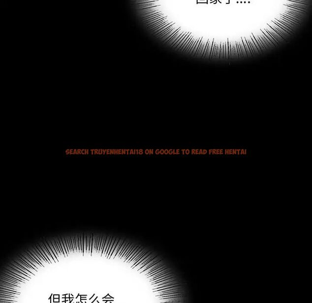 查看漫画完美妻子的背叛/背叛的開始 - 第24話 - sayhentaiz.net中的1780633图片