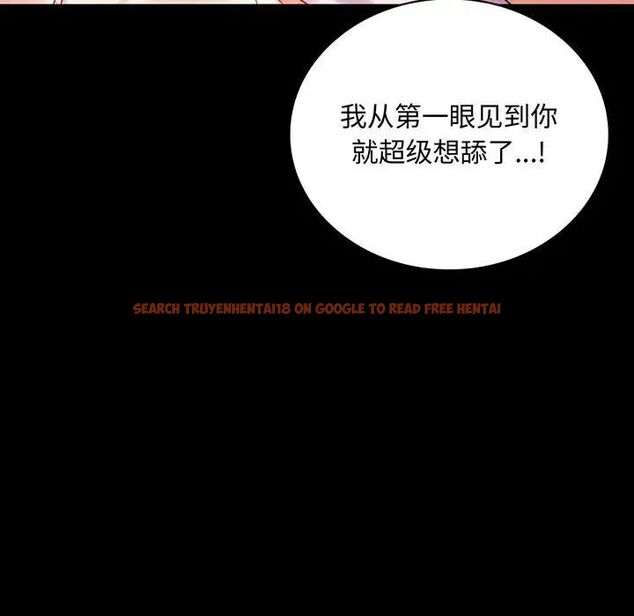 查看漫画完美妻子的背叛/背叛的開始 - 第24話 - sayhentaiz.net中的1780635图片