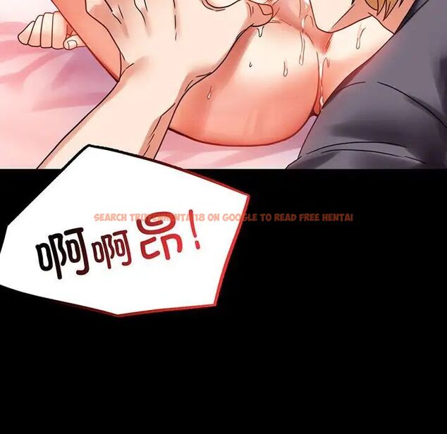查看漫画完美妻子的背叛/背叛的開始 - 第24話 - sayhentaiz.net中的1780639图片