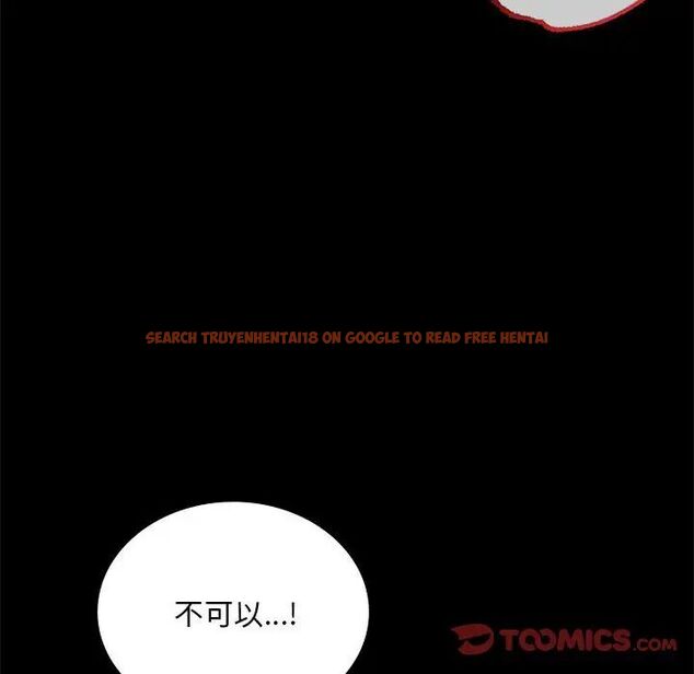 查看漫画完美妻子的背叛/背叛的開始 - 第24話 - sayhentaiz.net中的1780645图片