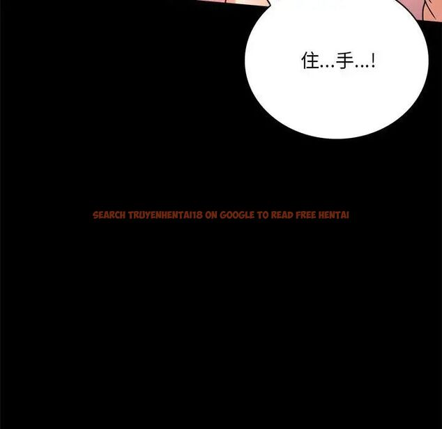查看漫画完美妻子的背叛/背叛的開始 - 第24話 - sayhentaiz.net中的1780647图片