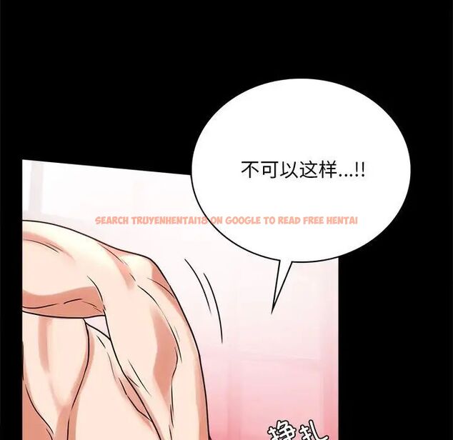 查看漫画完美妻子的背叛/背叛的開始 - 第24話 - sayhentaiz.net中的1780648图片