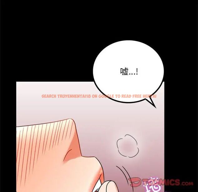 查看漫画完美妻子的背叛/背叛的開始 - 第24話 - sayhentaiz.net中的1780653图片