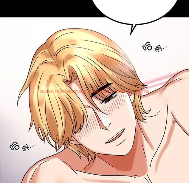 查看漫画完美妻子的背叛/背叛的開始 - 第24話 - sayhentaiz.net中的1780656图片