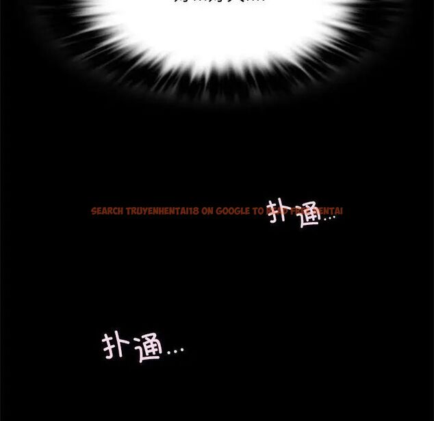 查看漫画完美妻子的背叛/背叛的開始 - 第24話 - sayhentaiz.net中的1780665图片