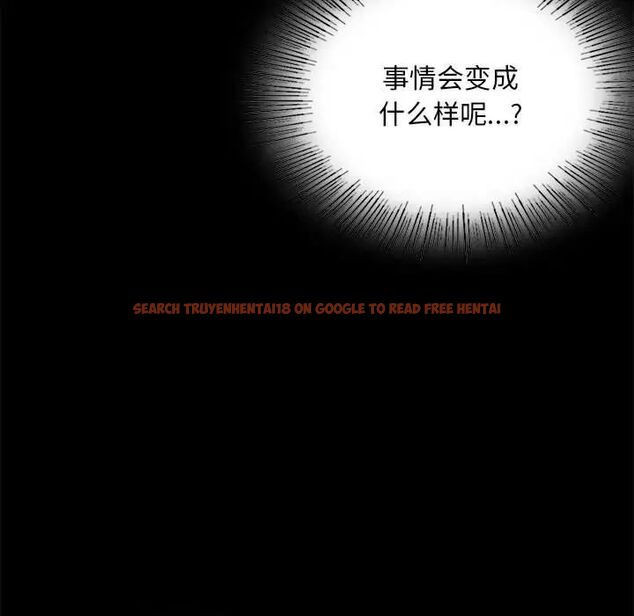 查看漫画完美妻子的背叛/背叛的開始 - 第24話 - sayhentaiz.net中的1780673图片