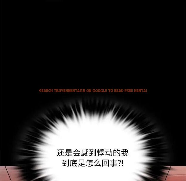 查看漫画完美妻子的背叛/背叛的開始 - 第24話 - sayhentaiz.net中的1780679图片