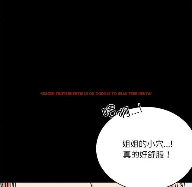 查看漫画完美妻子的背叛/背叛的開始 - 第24話 - sayhentaiz.net中的1780694图片