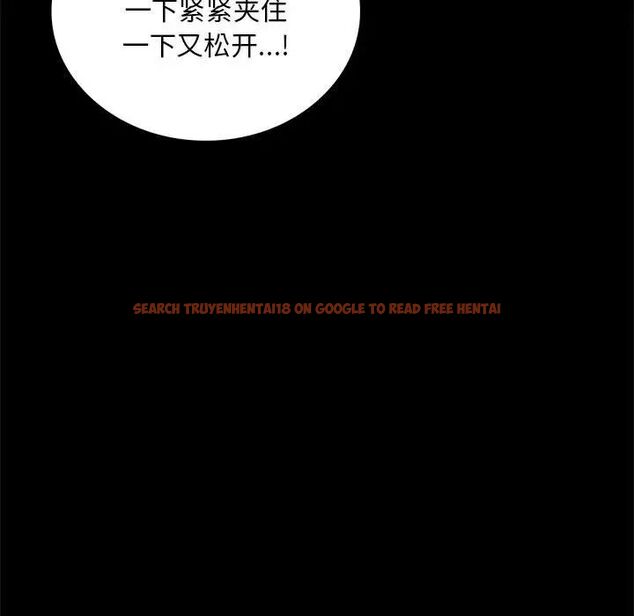 查看漫画完美妻子的背叛/背叛的開始 - 第24話 - sayhentaiz.net中的1780699图片