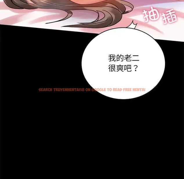 查看漫画完美妻子的背叛/背叛的開始 - 第24話 - sayhentaiz.net中的1780707图片