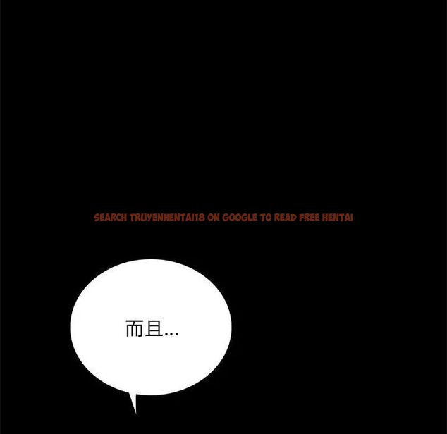 查看漫画完美妻子的背叛/背叛的開始 - 第24話 - sayhentaiz.net中的1780710图片