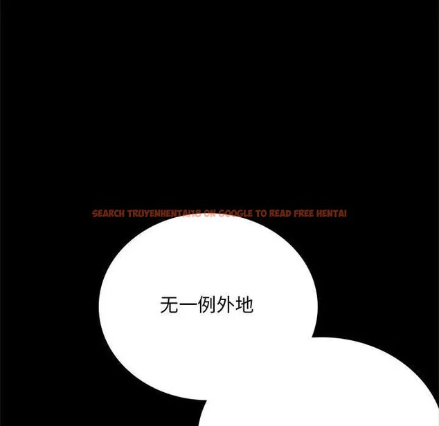 查看漫画完美妻子的背叛/背叛的開始 - 第24話 - sayhentaiz.net中的1780713图片