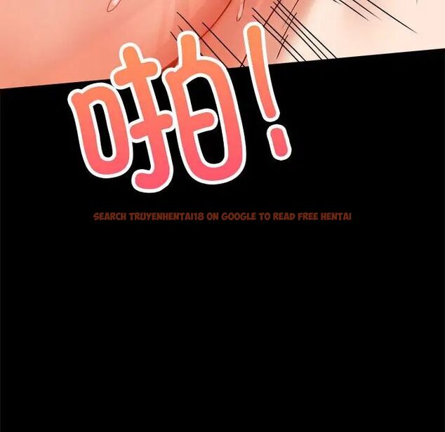 查看漫画完美妻子的背叛/背叛的開始 - 第24話 - sayhentaiz.net中的1780715图片